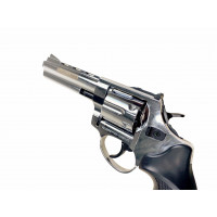 Сигнальный револьвер Taurus-S KURS (Smith & Wesson 4,5”) кал. 5,5 мм под 10ТК, хром Сигнальный револьвер Taurus-S KURS (Smith & Wesson 4,5”) кал. 5,5 мм под 10ТК, хром
