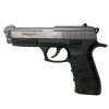 Пневматический пистолет Ekol ES P92 (Beretta) Fume, кал. 4,5 мм (никель) Пневматический пистолет Ekol ES P92 (Beretta) Fume, кал. 4,5 мм (никель)
