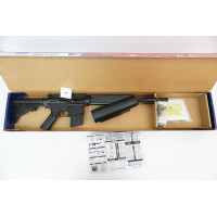 Пневматическая винтовка Crosman M4-177 Пневматическая винтовка Crosman M4-177