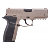 Пневматический пистолет Crosman MK45 Пневматический пистолет Crosman MK45