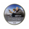 Пули Borner Match 4,5 мм, 0,60 грамм, 500 штук