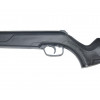 Пневматическая винтовка Umarex Walther LGV Challenger Ultra