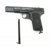 Пневматический пистолет Crosman C-TT (Токарева)