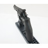 Пневматический револьвер Umarex Smith & Wesson 586 4"